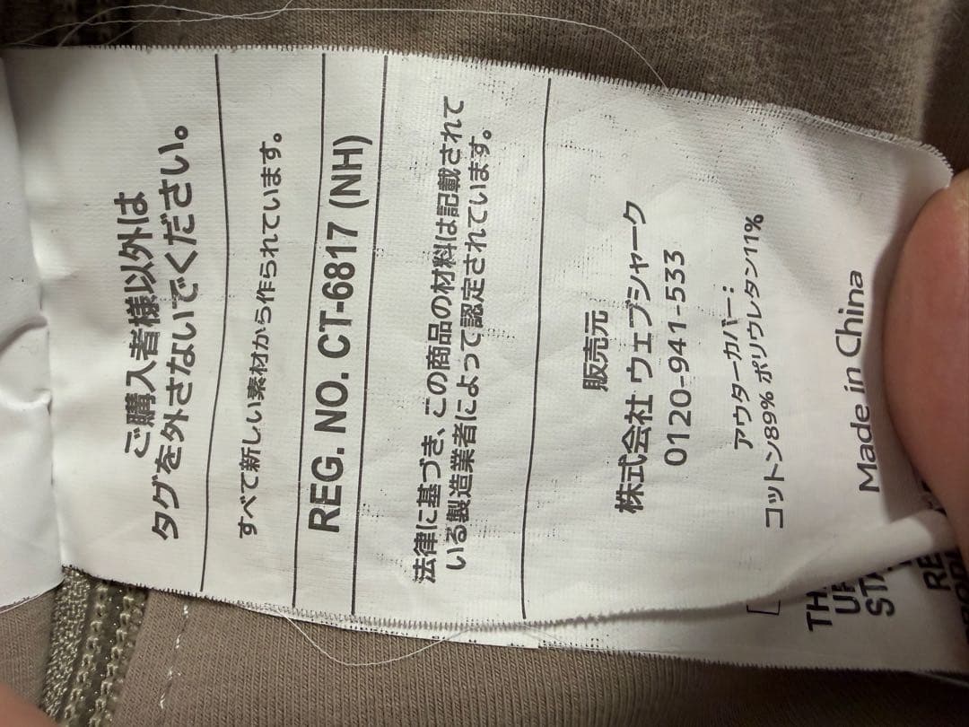 Yogibo midi ライトグレー　クッション　ソファ