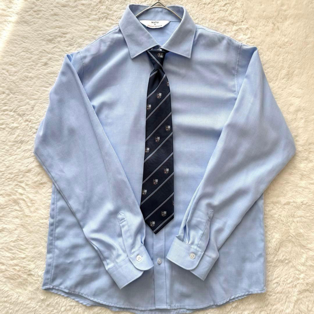 極美品✨ワルツバイビームス 160 B フォーマル スーツセットアップ 卒業式