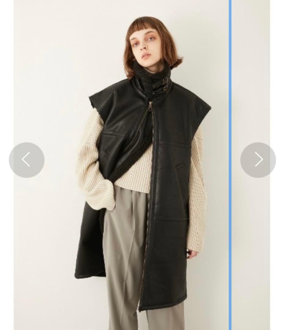 LA PEAU DE GEM】B-3ロングボアベスト