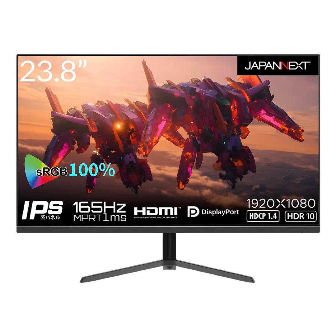 JAPANNEXT 23.8inchモニター+BENQ スクリーンバー
