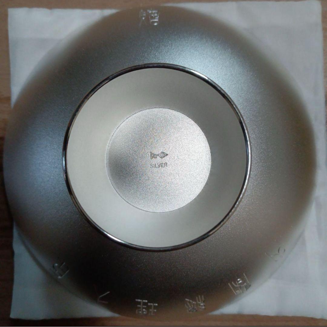 【未使用品】内閣総理大臣刻印 純銀杯