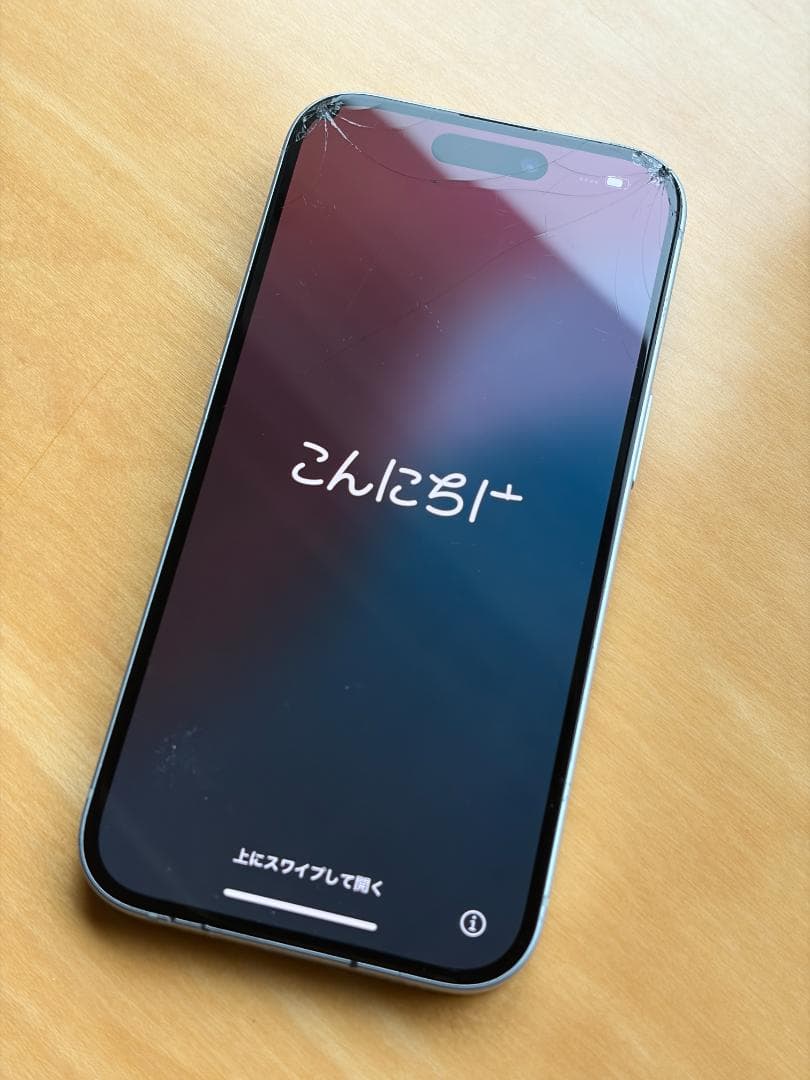 ま*ー様 Apple iPhone 15 512GB 付属品なし