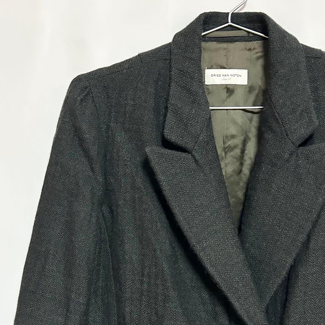 0447 DRIES VAN NOTEN テーラードジャケット 36サイズ