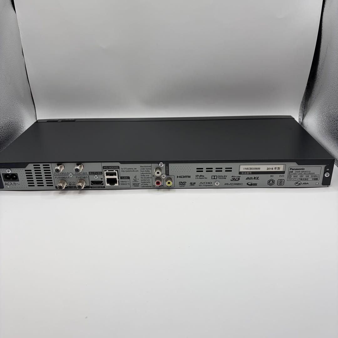 Panasonic ブルーレイレコーダー DMR-BRW510 2番組録画機能付
