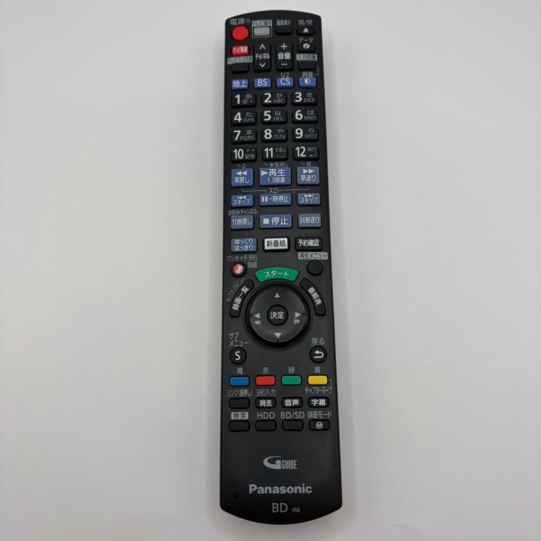 Panasonic ブルーレイレコーダー DMR-BRW510 2番組録画機能付