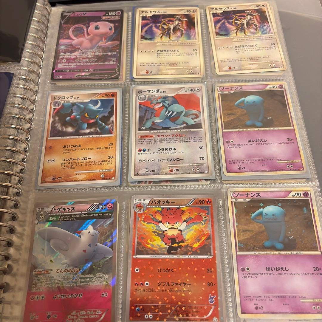 ポケモンカード 引退品 まとめ売り bw sm
