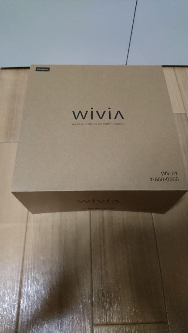 無線対応プレゼンテーション用機器  wivia5