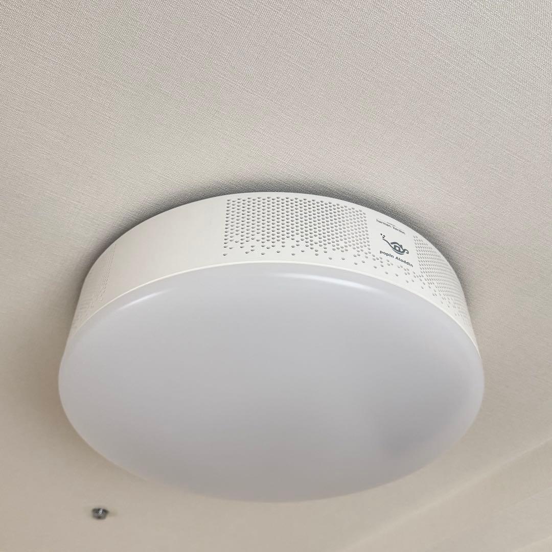 【ドット抜けなし】popIn Aladdin 2（ポップインアラジン2)