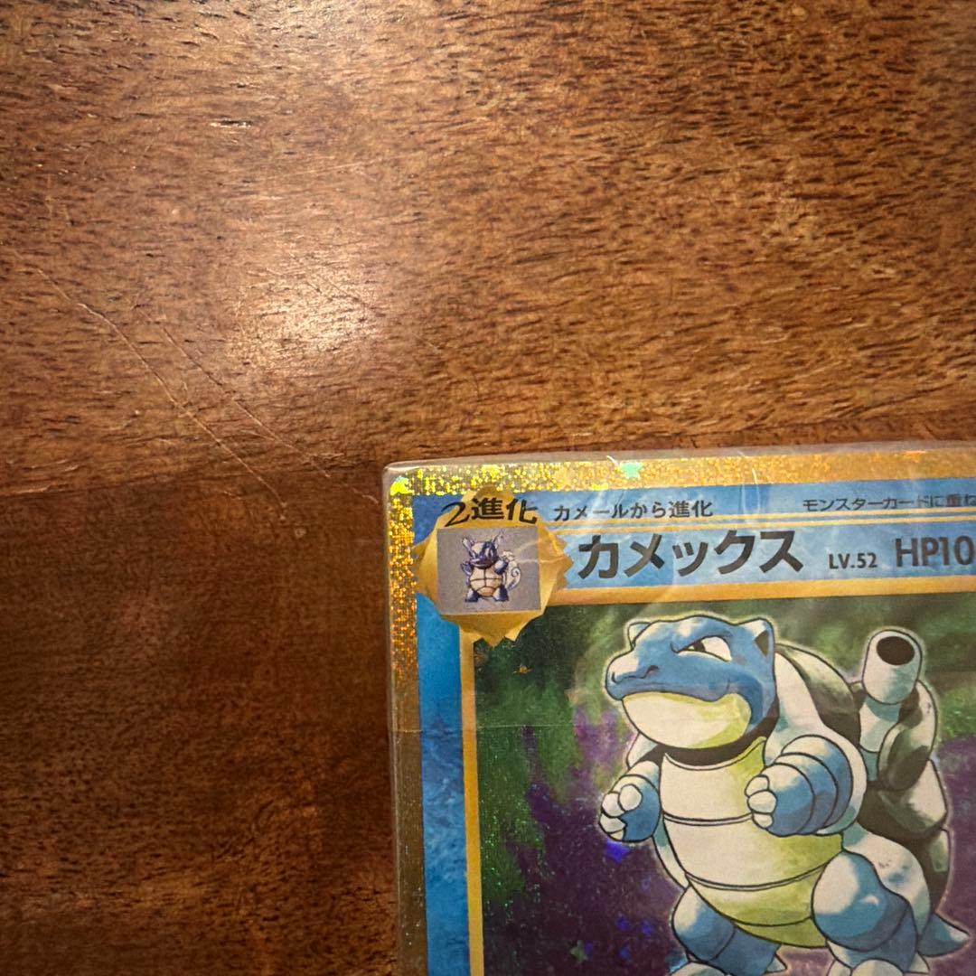 ★早い者勝ち★ポケモンカードclassic デッキ超美品