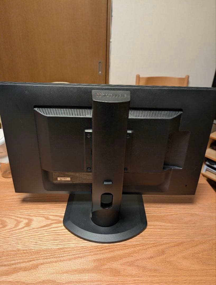 iiyama ゲーミングモニター 144Hz 24インチ（GB2488HSU）