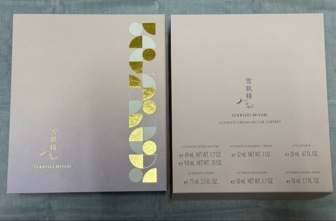 雪肌精みやび ネクタルコフレ6点セット(ノベルティポーチ付き)