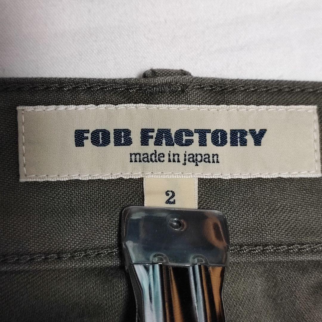 FOB FACTORY ベイカー ファティーグ パンツ M オリーブ