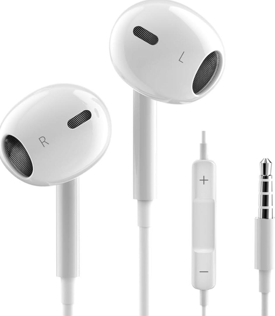 ホワイト 有線イヤホン 音量調整付き