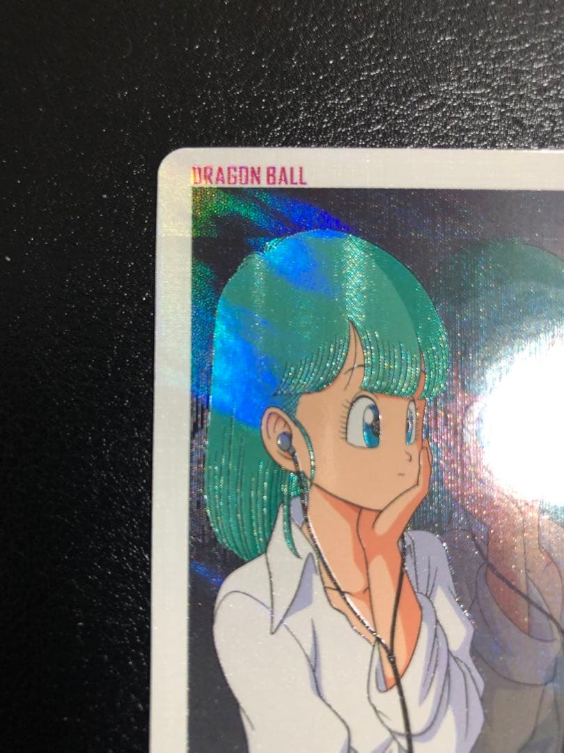 【1/12(祝•月)まで出品】ブルマ MM2-014DA