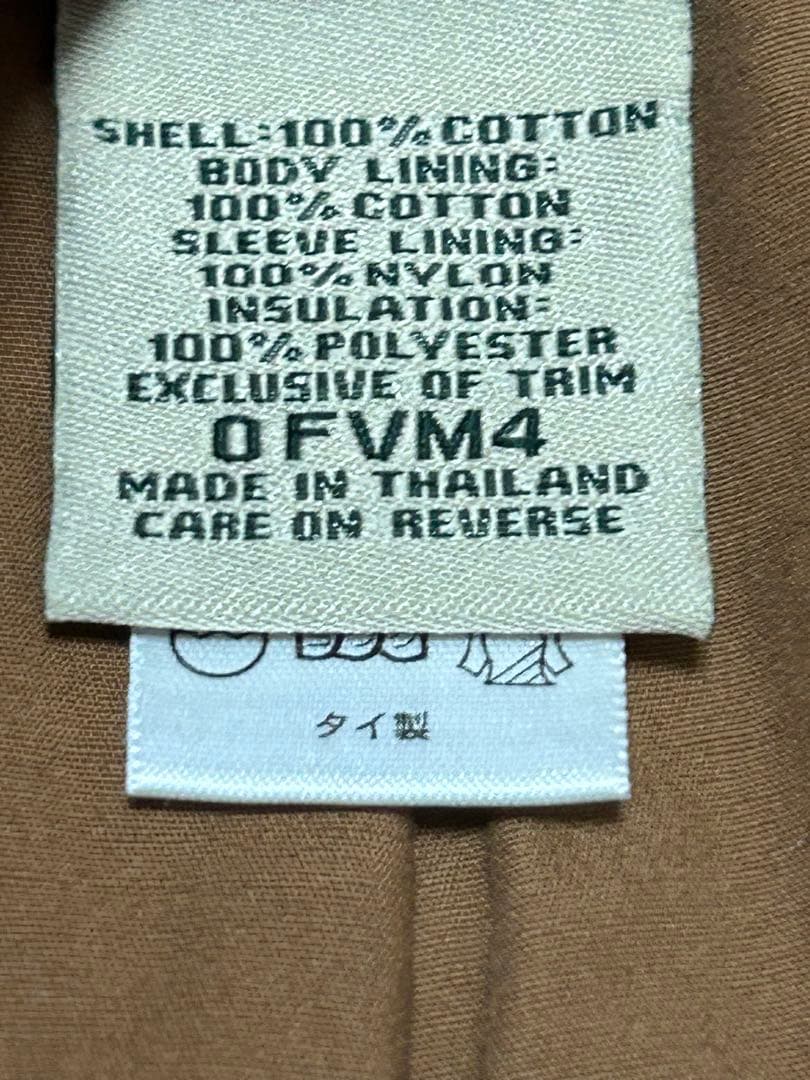 【新品】L.L.BEAN ハンティングジャケット JPN. L タグ付 希少！