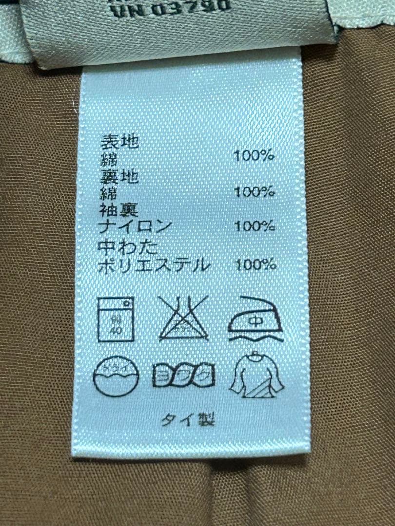 【新品】L.L.BEAN ハンティングジャケット JPN. L タグ付 希少！