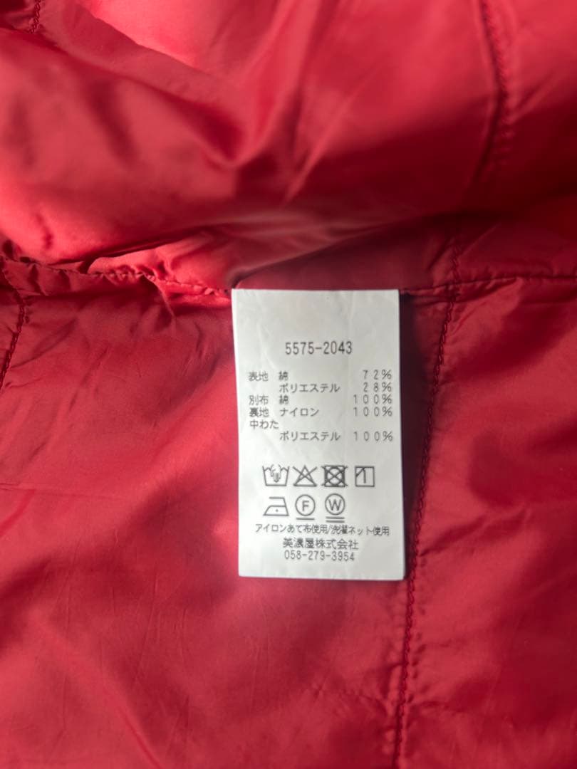 新品 L.L.Beanインサレーテッド インディゴ フィールドコート Sサイズ