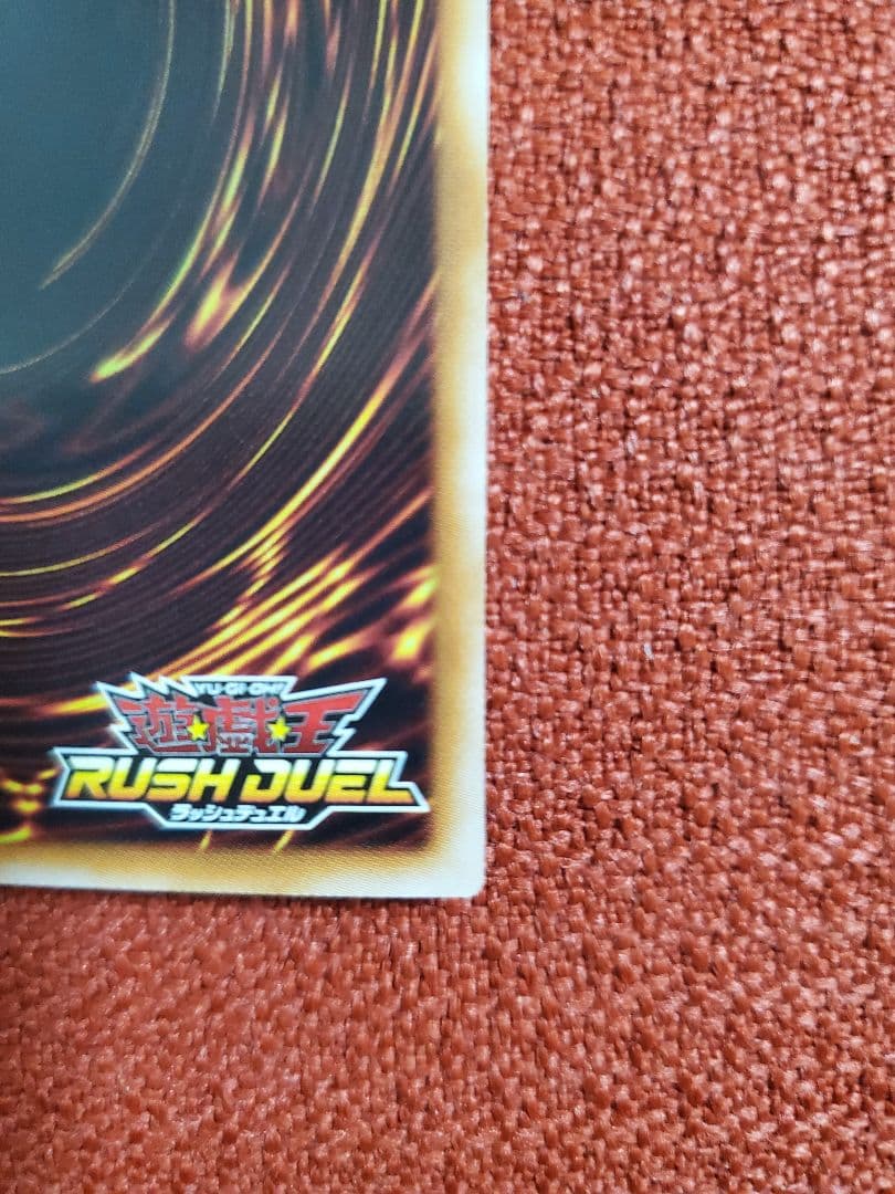 【最安値】 ハンディーレディ オーバーラッシュレア 遊戯王ラッシュデュエル