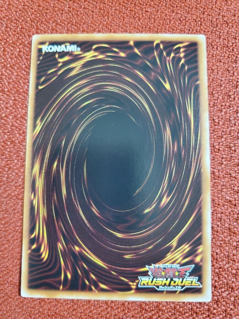 【最安値】 ハンディーレディ オーバーラッシュレア 遊戯王ラッシュデュエル