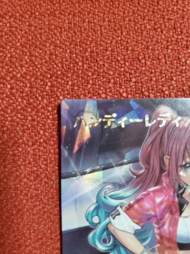 【最安値】 ハンディーレディ オーバーラッシュレア 遊戯王ラッシュデュエル