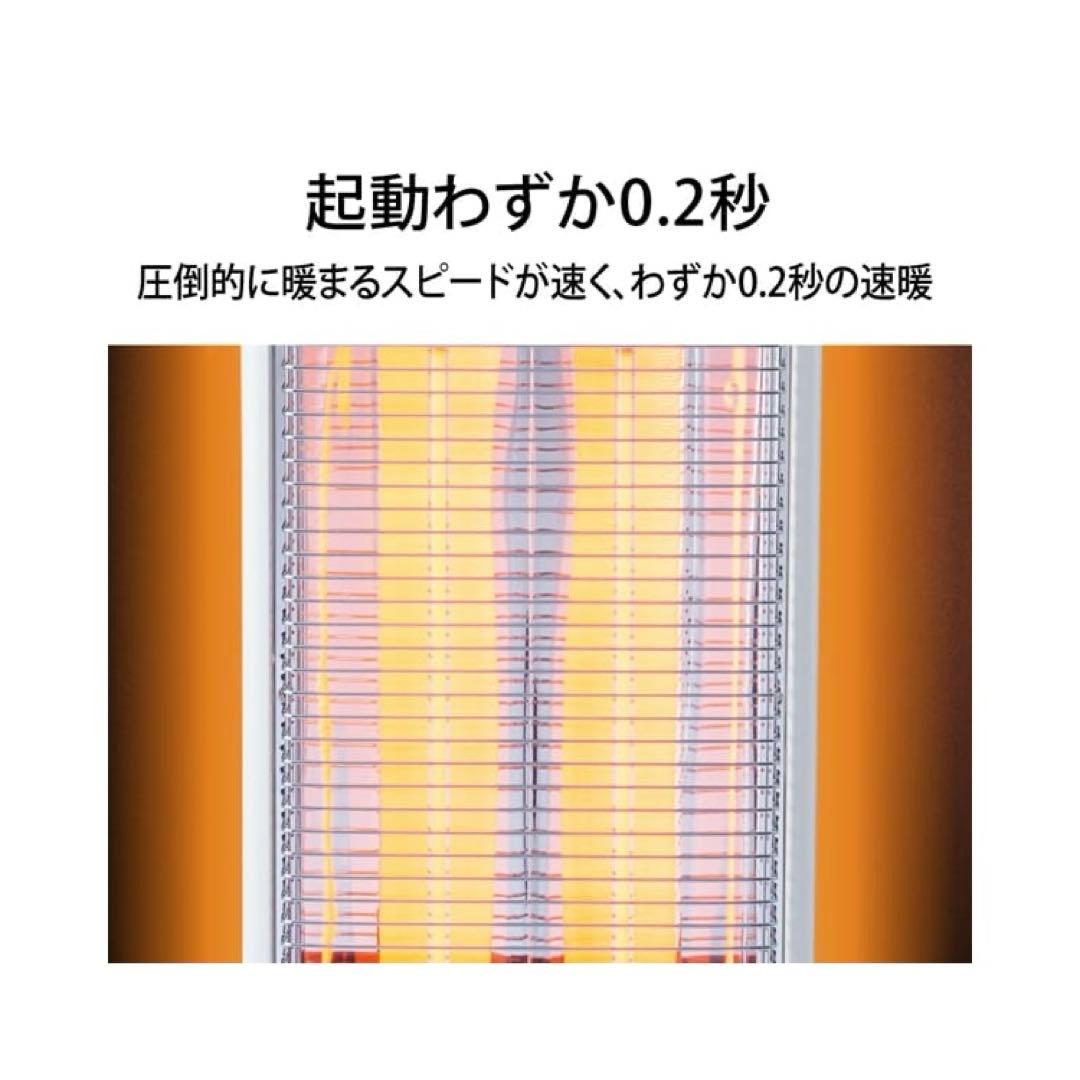 アラジン Aladdin グラファイトヒーター AEH-G100D/W 美品