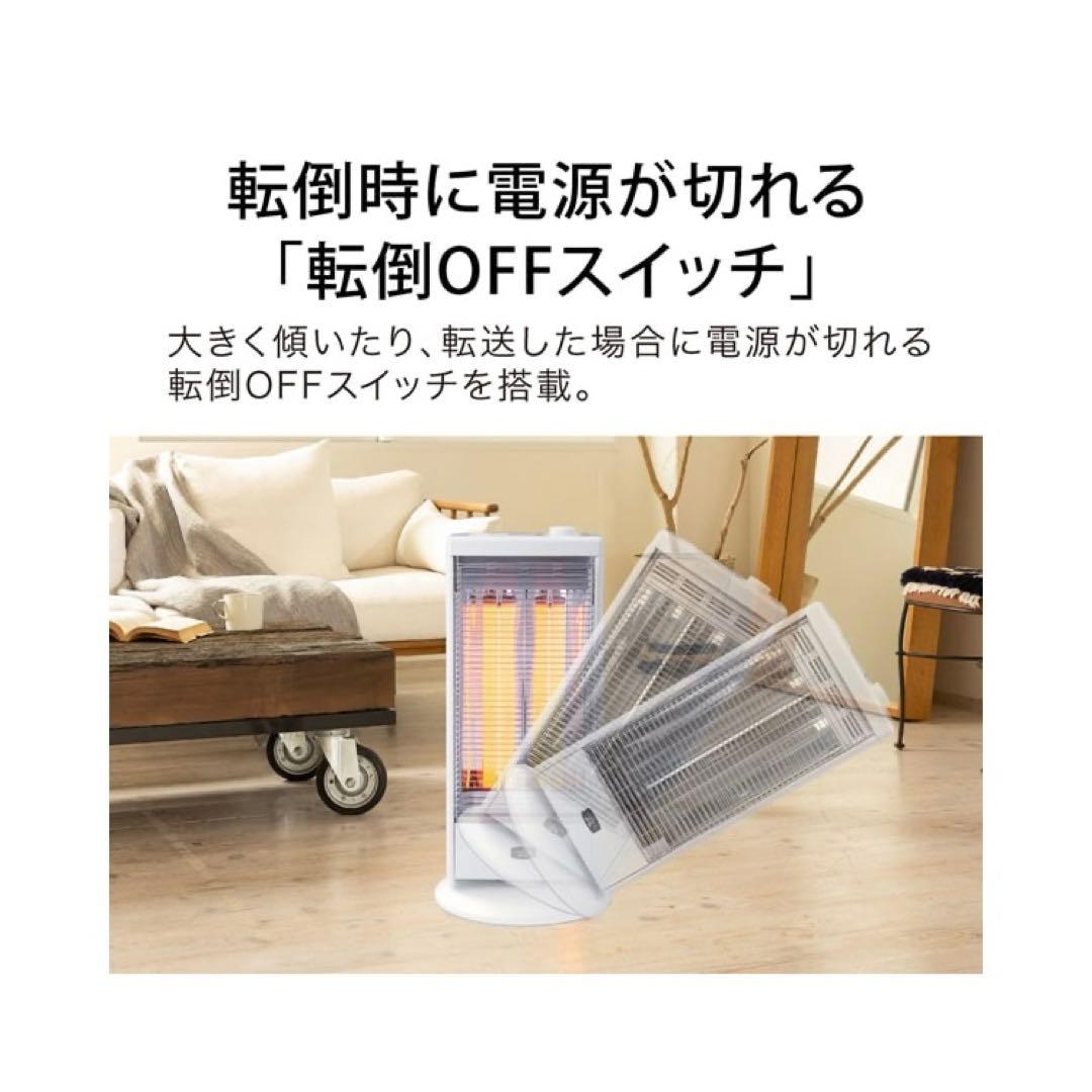 アラジン Aladdin グラファイトヒーター AEH-G100D/W 美品