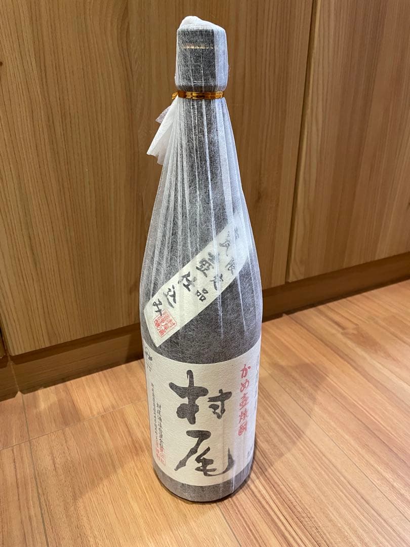 芋焼酎　村尾　1800ml
