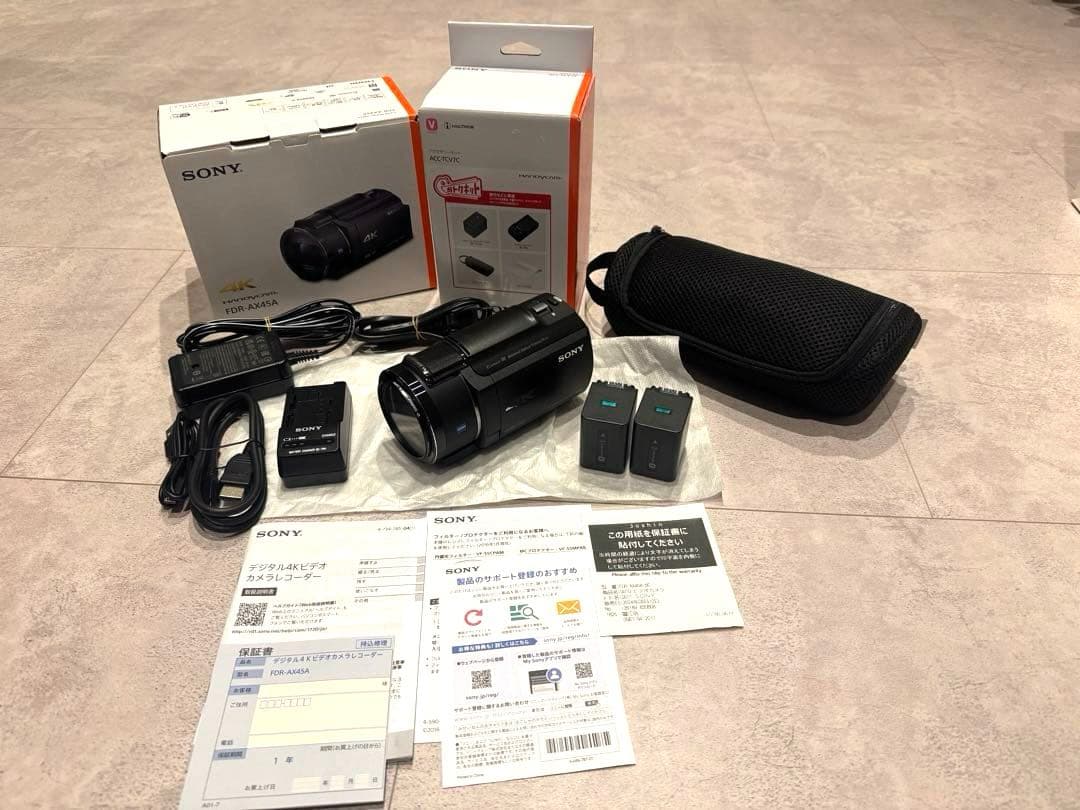 SONY デジタルビデオカメラFDR-AX45A
