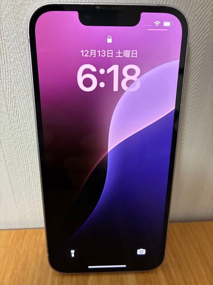 Apple iPhone 14 パープル