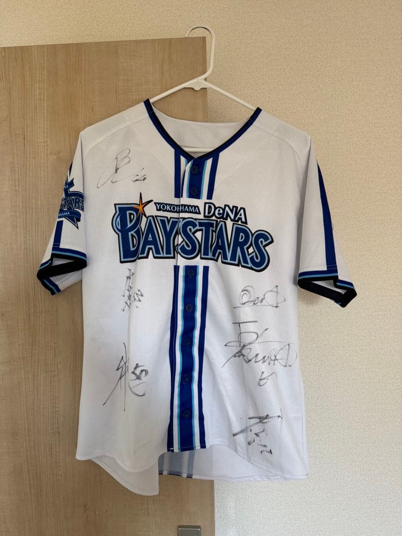 横浜DeNAベイスターズ サイン入りユニフォーム　Mサイズ