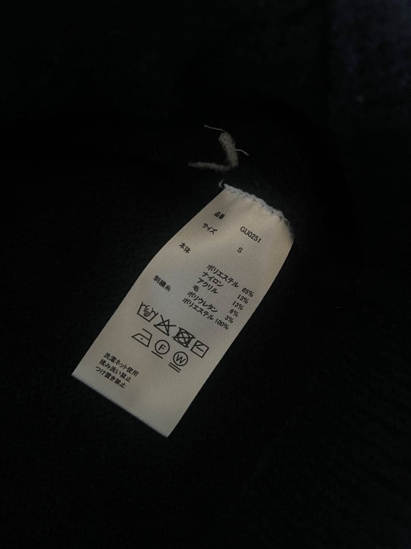 common gull products うろこ雲なニットフーディー