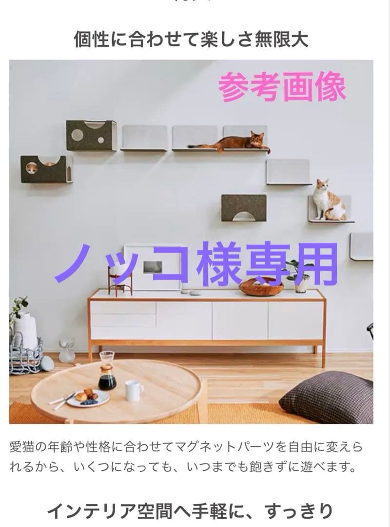 LIXIL にゃんペキシリーズ