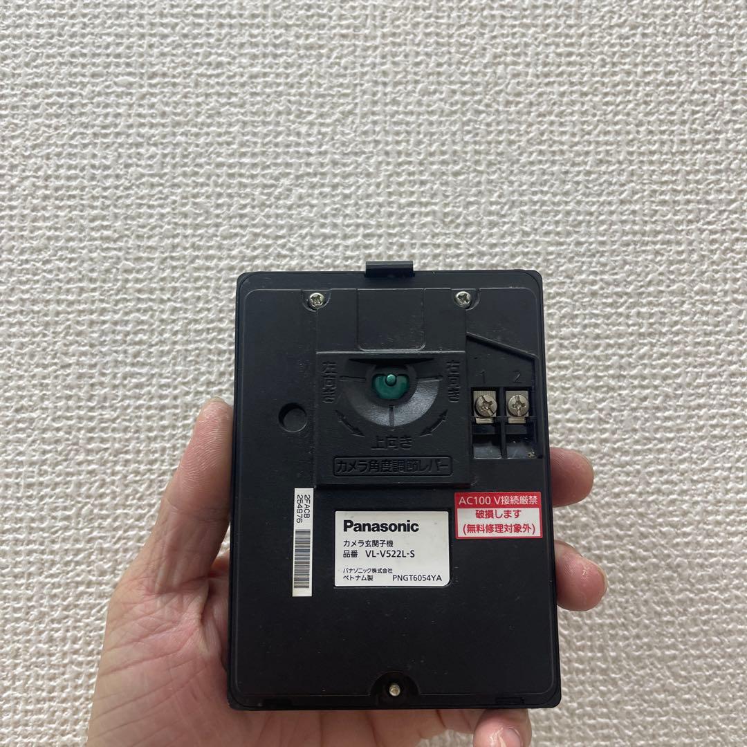 Panasonic VL-MW130K モニター付き通話機能