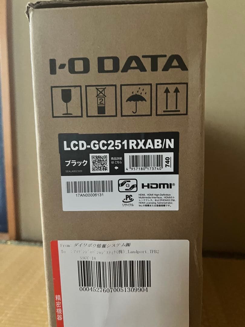 I-O DATA GigaCrysta 24.5インチ モニター