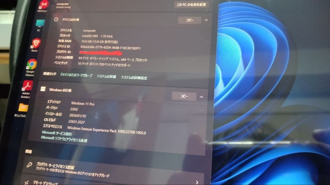 二画面ノートPC 10.5インチ Intel N95 Win11 Pro