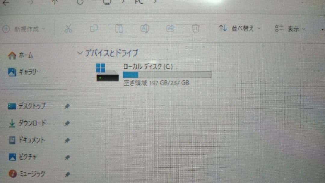 二画面ノートPC 10.5インチ Intel N95 Win11 Pro