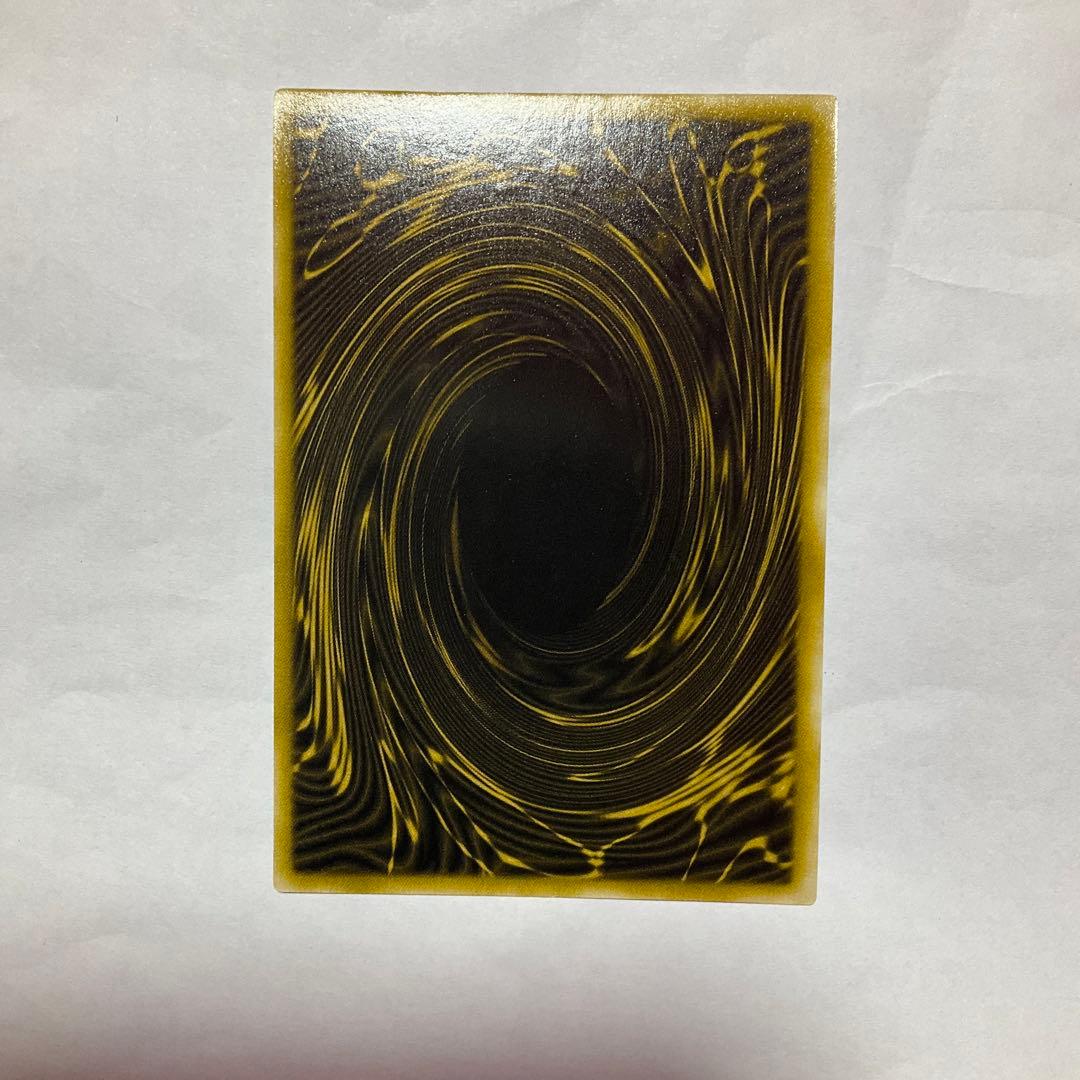 遊戯王カード　ラーの翼神竜 美品