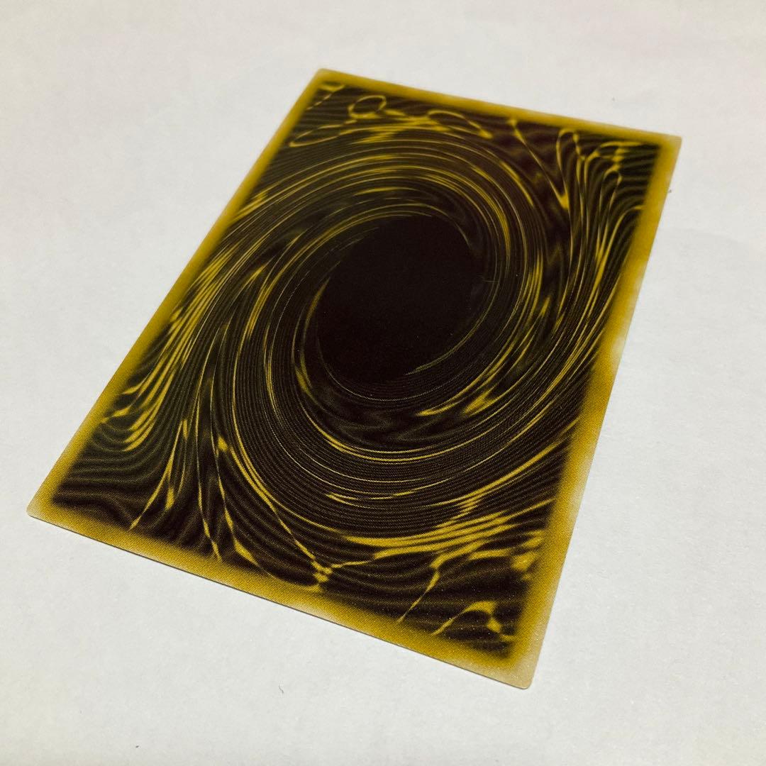 遊戯王カード　ラーの翼神竜 美品