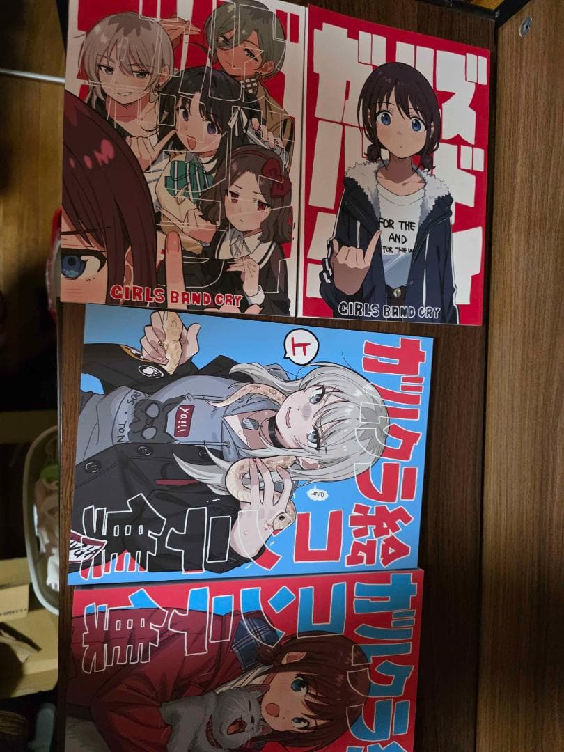 ガールズバンドクライ本　絵コンテ　上下巻セット