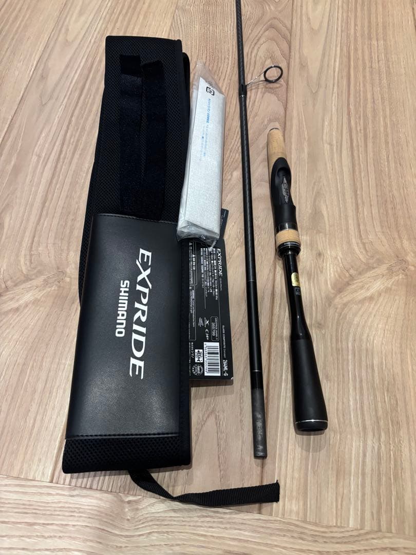 【状態良好】シマノ　22エクスプライド264ML-G