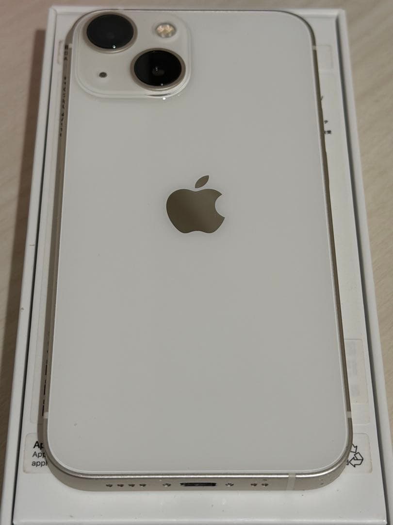 iPhone13mini 128GB スターライト 純正ケース＆純正充電器付