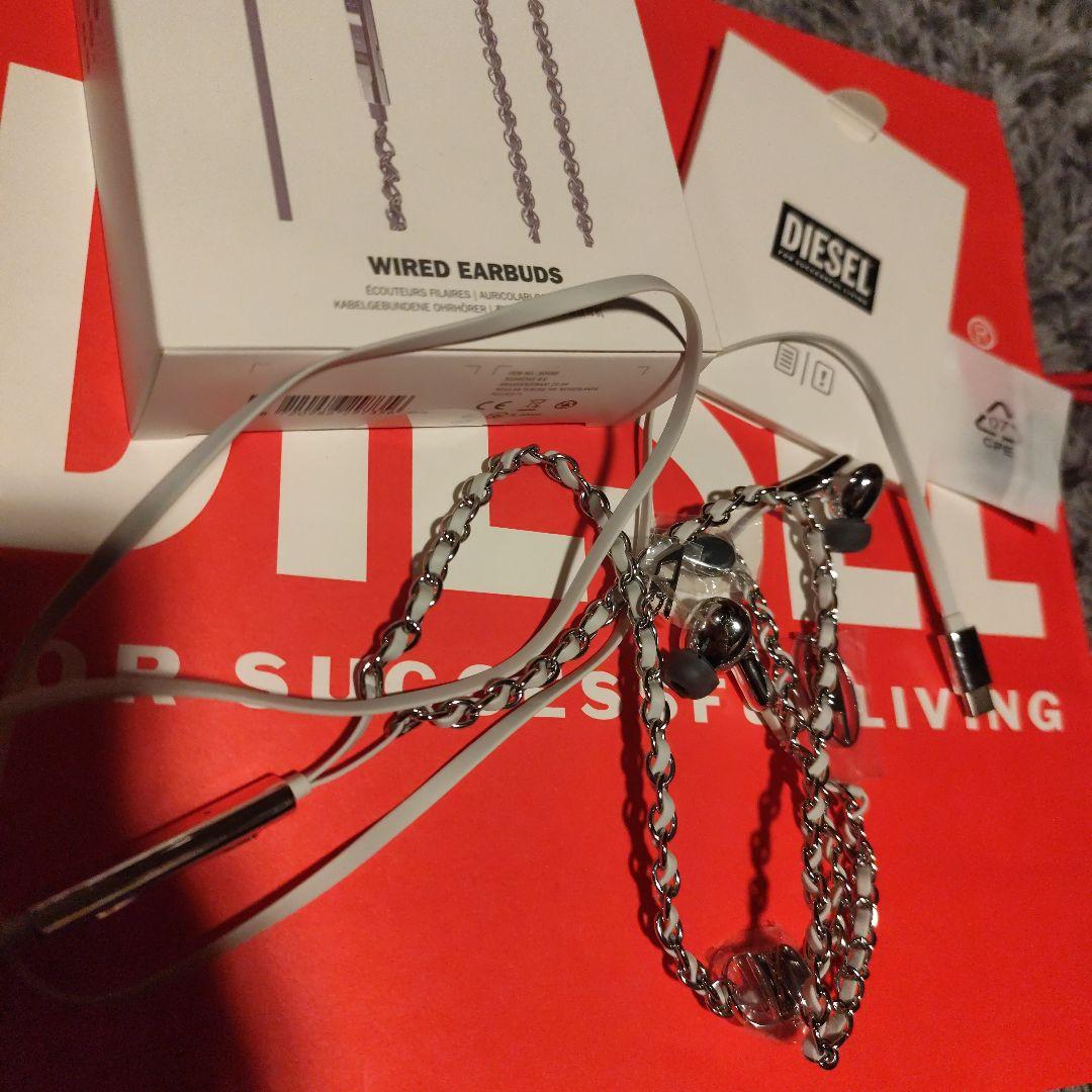 DIESEL Wired Earbuds チェーンデザイン