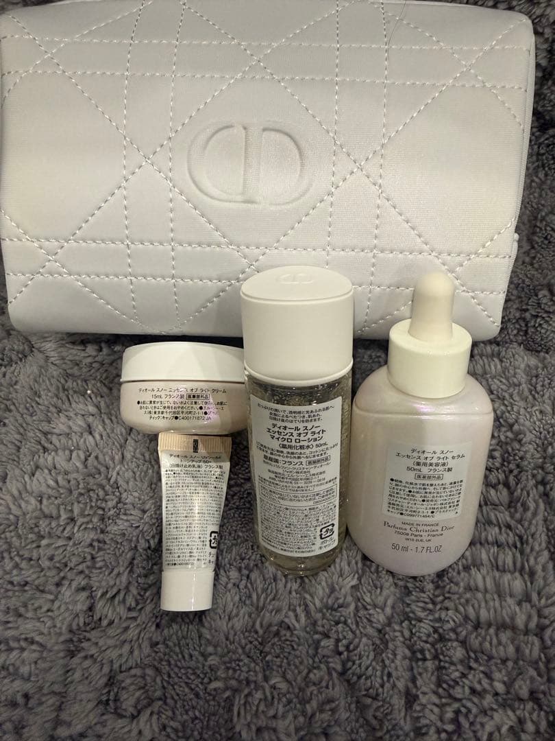 Dior  トライアルセット 4点