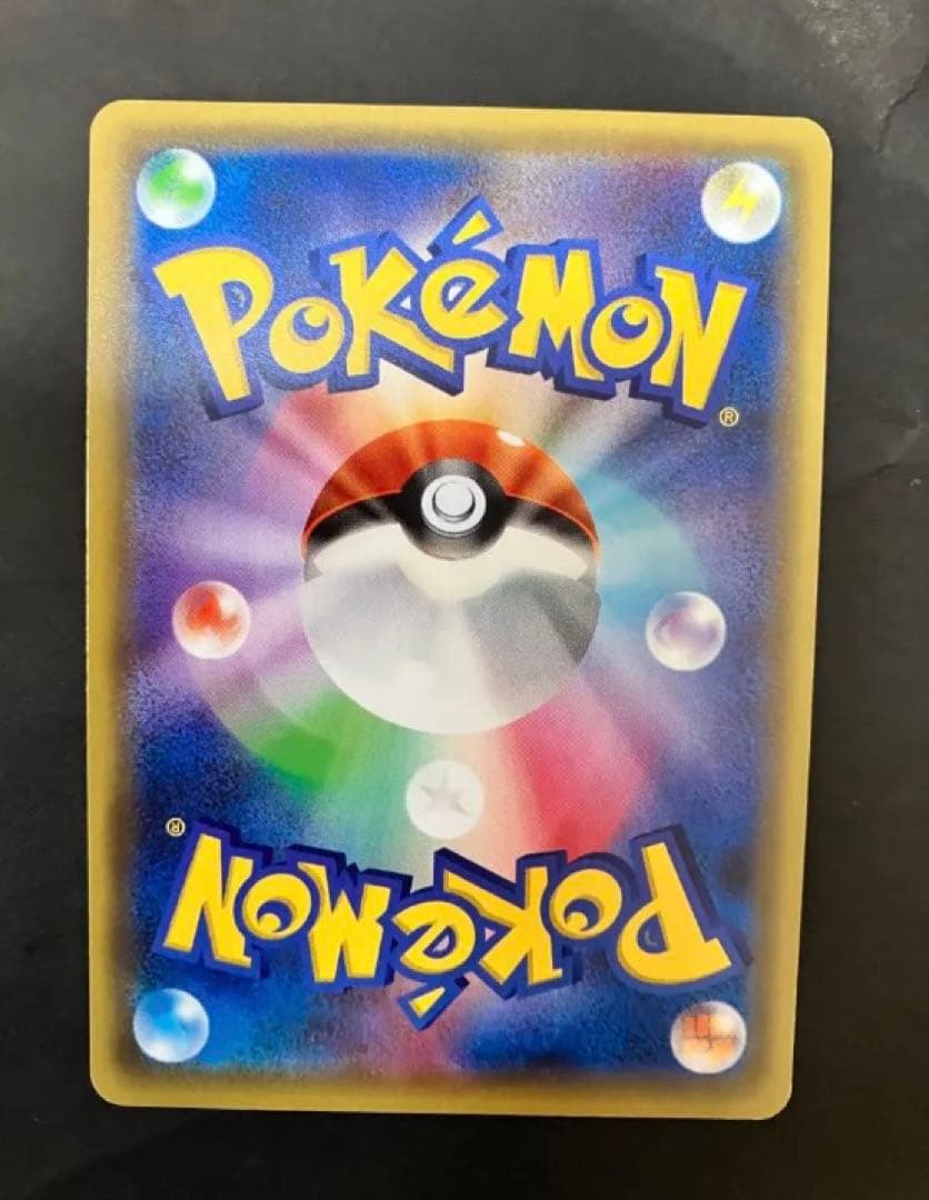 年末セール　ポケモンカード EXセットゲンガー　シェイミ　グラードン　オーロット