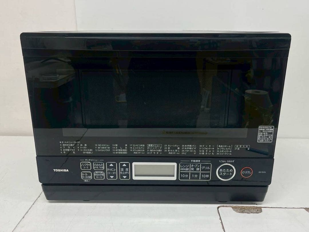 【完動品】東芝 TOSHIBA オーブンレンジ ER-TD70