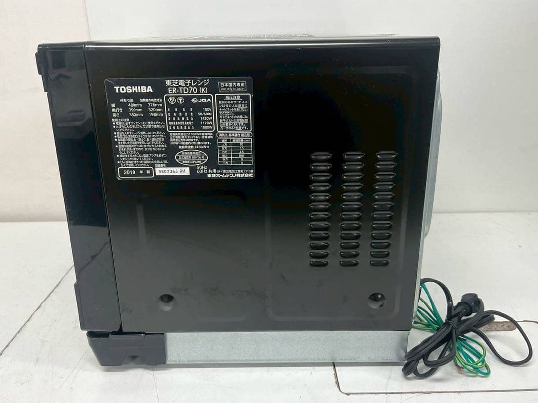 【完動品】東芝 TOSHIBA オーブンレンジ ER-TD70