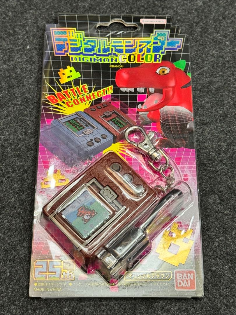 未開封 デジタルモンスターcolor Ver.1 オリジナルブラウン