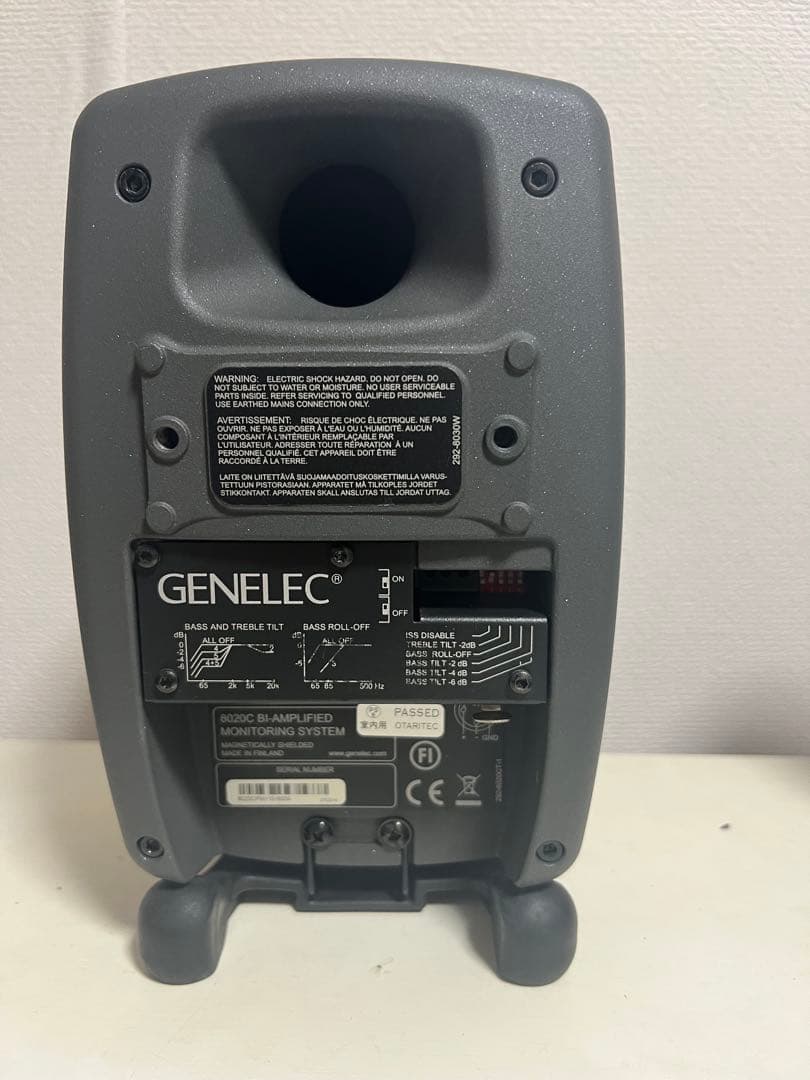 GENELEC 8020C 2way ペア