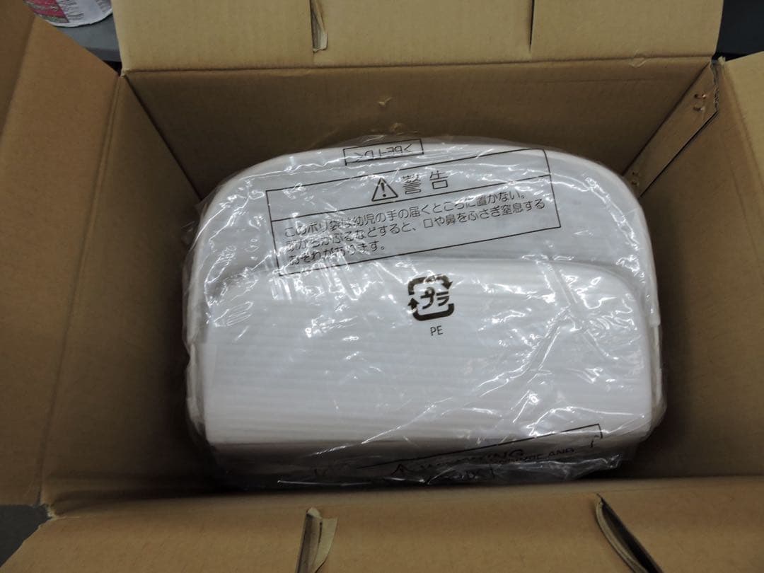 【未使用品】SHARP CV-PH140-W 衣類乾燥除湿機/2023