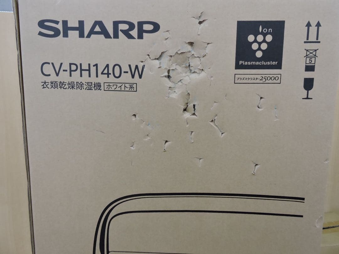 【未使用品】SHARP CV-PH140-W 衣類乾燥除湿機/2023